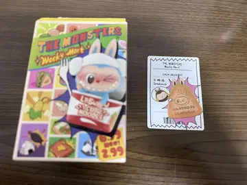 THE MONSTERS Wacky Mart