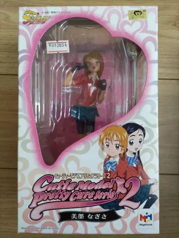 빛의 전사 프리큐어 미스미 나기사 도색 완료 완성품 피규어