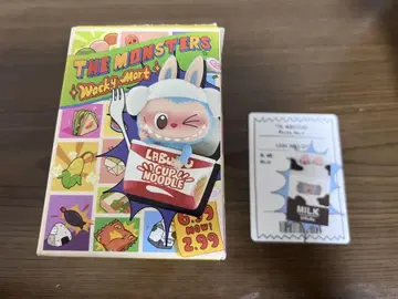 THE MONSTERS Wacky Mart