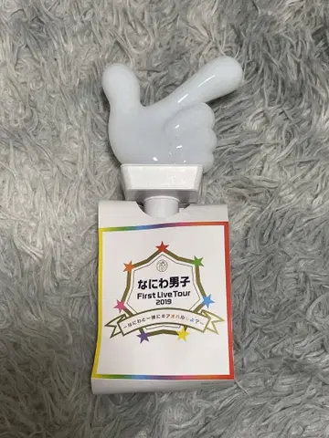 나니와단시 First Live Tour 2019 응원봉