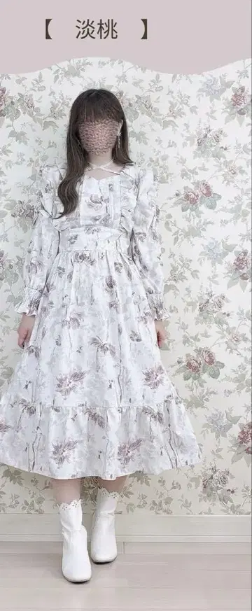 시마무라 maki 핀턱 프릴 꽃무늬 원피스 M