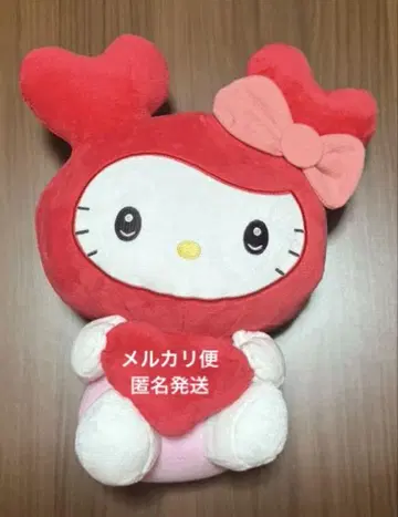 TWICELOVERYS 포켓 BIG 봉제 인형 gigo 산리오 채영