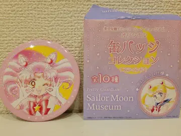 세일러문 롯폰기 뮤지엄 오리지널 캔뱃지 세일러 치비문