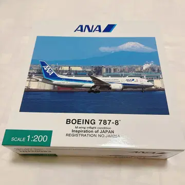 [ 익명 배송 ] ANA B787-8 JA825A 1/200 모델 플레인