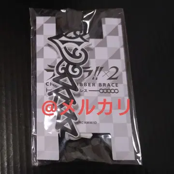 듀라라라!! 오리하라 이자야 캐릭터 러버 팔찌