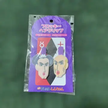짱구는 못말려(크레용 신짱) 마카오&조마 플로키 헤어 클립