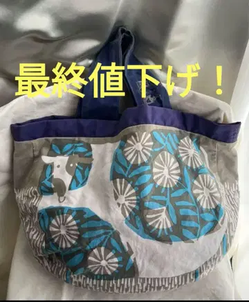 CAMPER 캠퍼 토트백 스즈키 마사루
