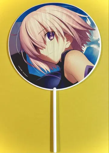 FGO 1주년 기념 부채 Fate/Grand Order 마슈 키리에라이트