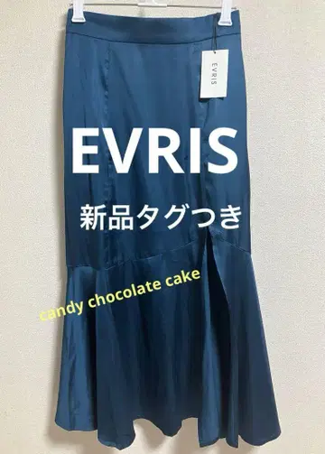 EVRIS 새틴 슬릿 롱 스커트 새상품 택 포함