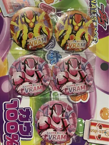가면라이더 가브 캔뱃지 가면라이더 브람 5종 세트