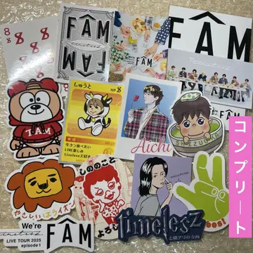 timelesz fam 회장 한정판 스티커 컴플리트