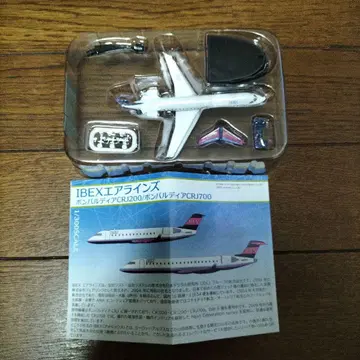 IBEX 에어라인즈 봄바르디어 CRJ200/CRJ700 1/300