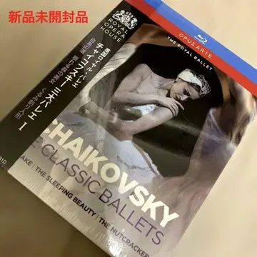 클래식 발레 Blu-ray