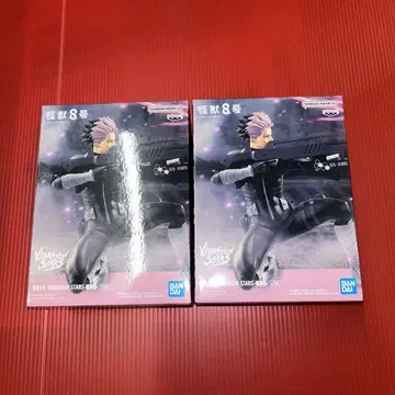 나루미 겐 피규어