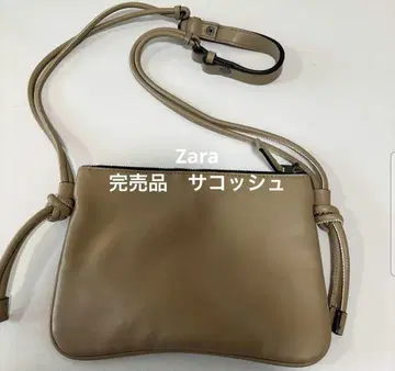 Zara 완판템 베이지 가죽 사코슈
