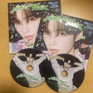 성한빈 네버 세이 네버 풀 앨범