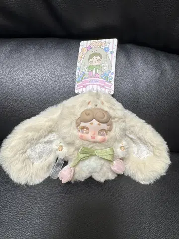 Lucky Deer Nai 토끼 봉제 인형, 키링