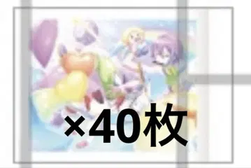 프로세카 4B 파샤코레 특훈 후 카미시로 루이