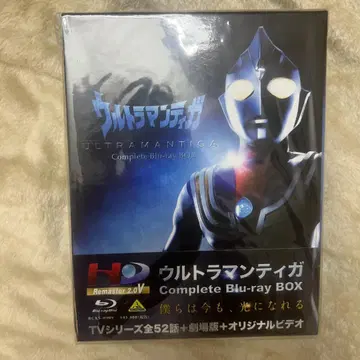 울트라맨 티가 Complete Blu-ray BOX (10매)