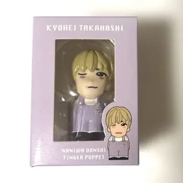 나니와단시 타카하시 쿄헤이 손가락 인형