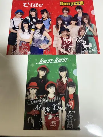 C-ute & Berryz 공방 & Juice=Juice 클리어 파일