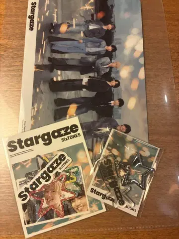 SixTONES 혜택 세트 stargaze 3종 세트