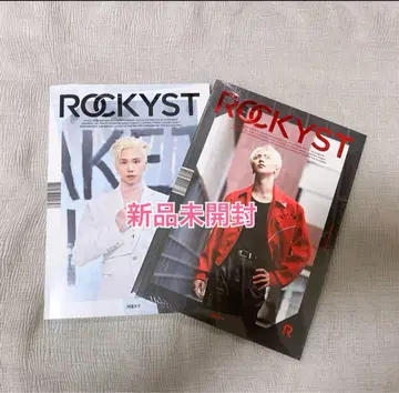 전 ASTRO 멤버 ROCKYST 라키 1st 미니 앨범 2권 세트