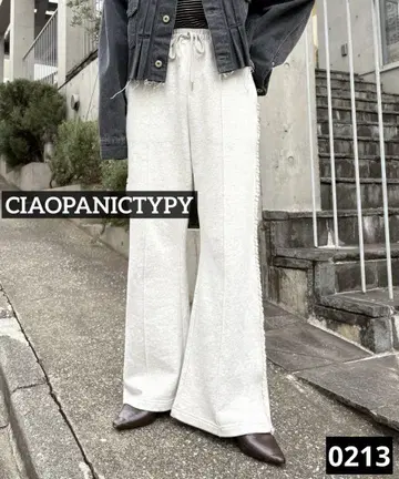 0213 CIAOPANICTYPY 프린지 미 플레어 스웨트 팬츠 화이트