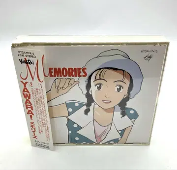 YAWARA! MEMORIES CD 우라사와 나오키