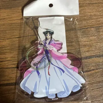약사의 혼잣말 아크릴 스탠드 고양이