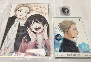 Blu-ray 블루레이 제1권