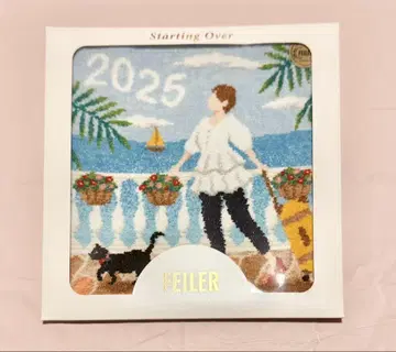페이러 손수건 2025 STARTINGOVER 연간 버전 대형