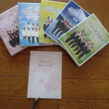 포레스타 5장 세트 DVD