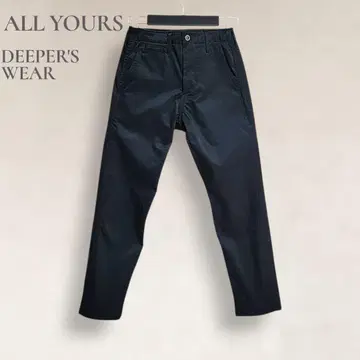 올유어즈 ALL YOURS DEEPER'S WEAR 팬츠 S