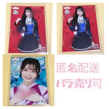 시부야 아이사나 친필 브로마이드 NMB48 3장 세트