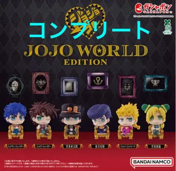 JOJO WORLD EDITION 총 6종 6개 세트