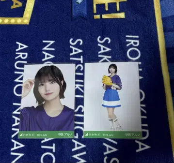 나카니시 아루노 브로마이드 베이스볼 셔츠 2025 네이비