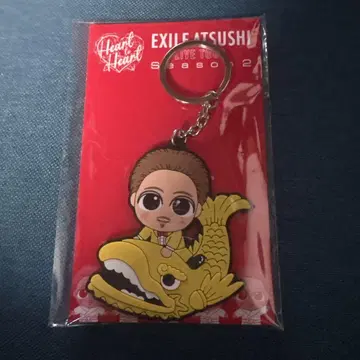 EXILE ATSUSHI 스나짱 키링 아이치 한정판
