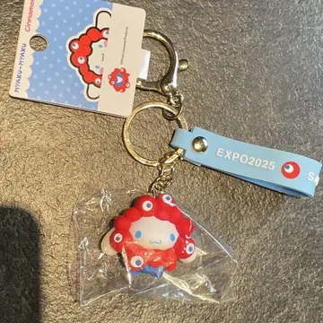 오사카 만박 회장 한정판 미야쿠미야쿠 변신 산리오 키링 시나몬