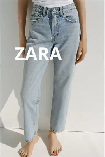 ZARA TRF MOM FIT 하이라이즈 데님 팬츠