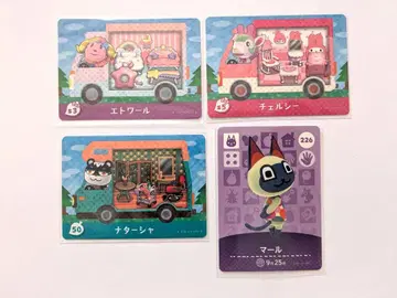 모여봐요 동물의 숲 amiibo 카드 낱개 판매 가능