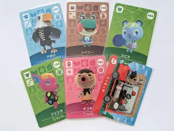 모여봐요 동물의 숲 amiibo 카드 낱개 판매 가능