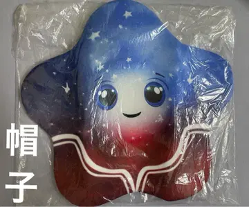 미사용 오사카 간사이 만국 박람회 미국관 스파크 USA 모자 (인간용)