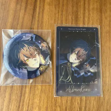니지산지 EN Noctyx Cozy Night 알반 녹스