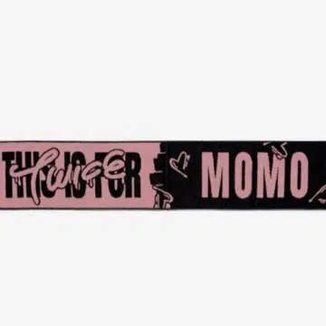 당일 발송 TWICE 모모 머플러 타월