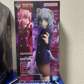 HUNTER x HUNTER 1번 복권 E상 네페르피토