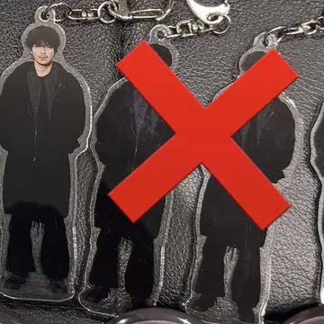 카라다 사가시 마에다 고든 아크릴 키링