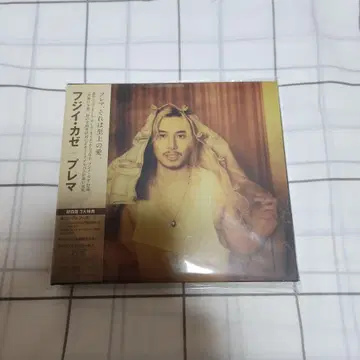 후지이 카제 Prema 2CD 초회반 초회 한정판 시리얼 포스터 없음