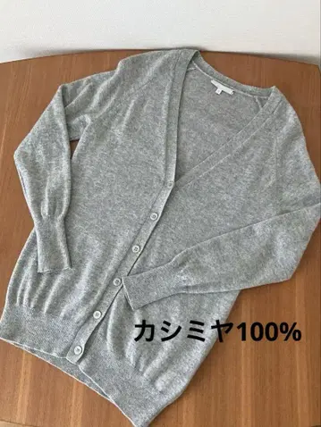 캐시미어 100% 가디건 멜란지 그레이