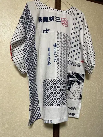손수건 리메이크 카포옷 스모크